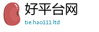 2025新澳门2025免费原料给2025新奥天天开好彩新奥彩免费版